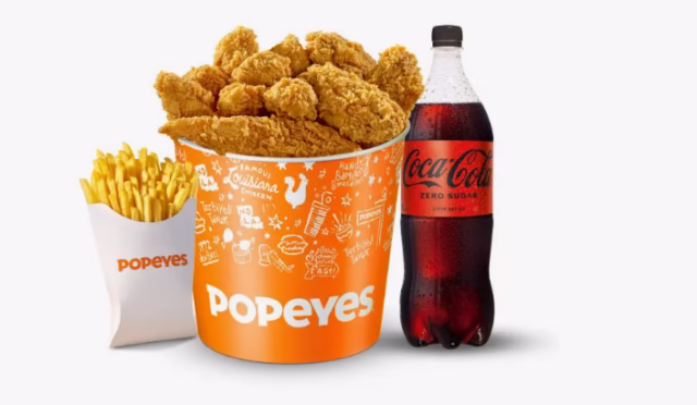 Popeyes Personel Maaşları 2026