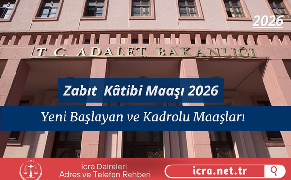 Zabit Katibi Maaşı 2026