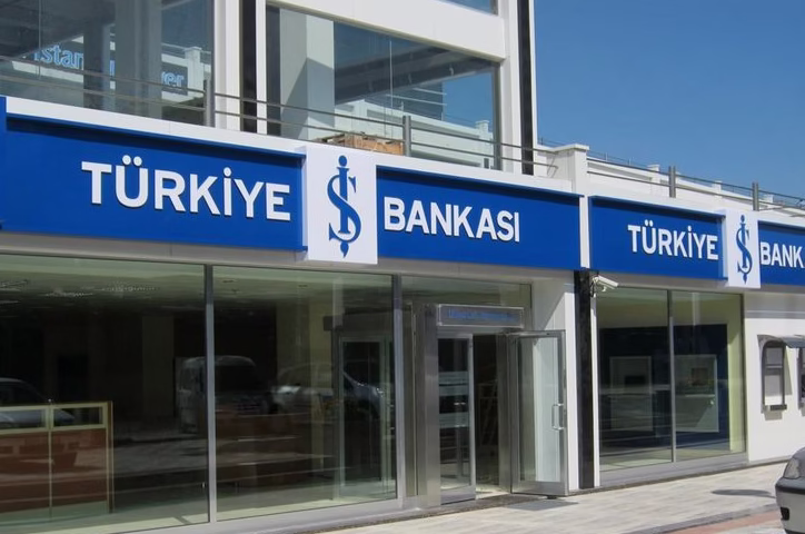 İş Bankası Özel Güvenlik Maaşları 2026