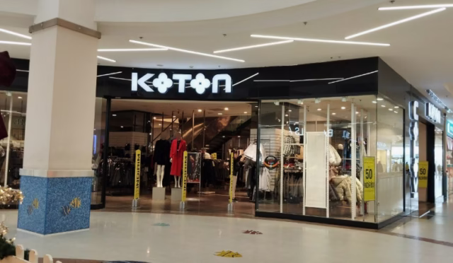 Koton Çalışan Maaşları 2026